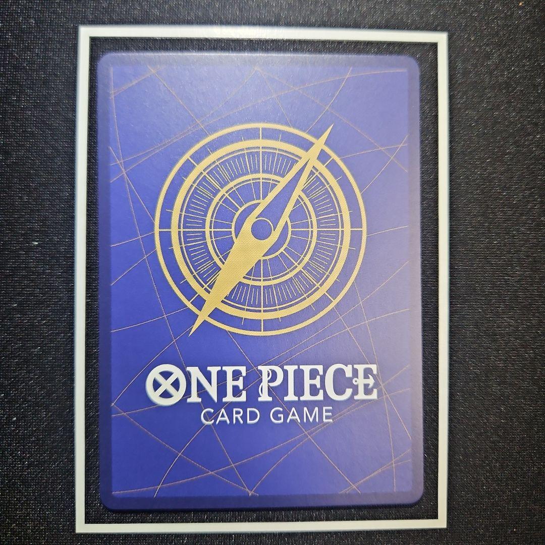 【美品】 ナミ コミパラ R スーパーパラレル OP01-016