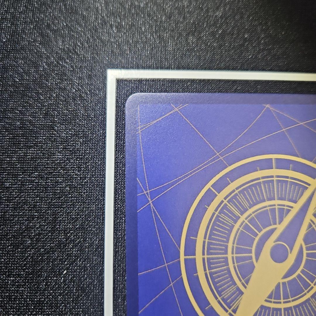 【美品】 ナミ コミパラ R スーパーパラレル OP01-016