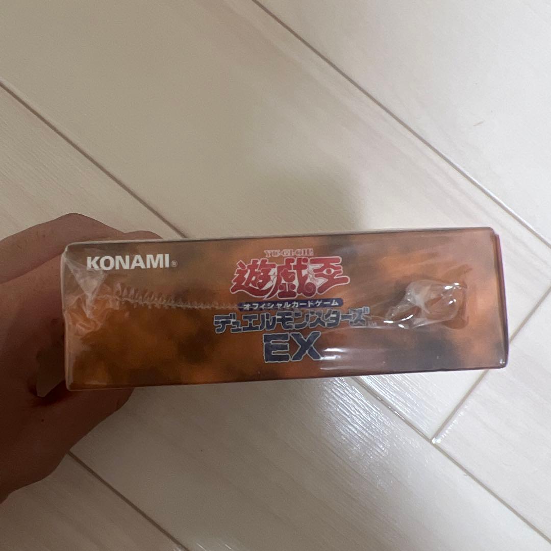 遊戯王OCG デュエルモンスターズ EX