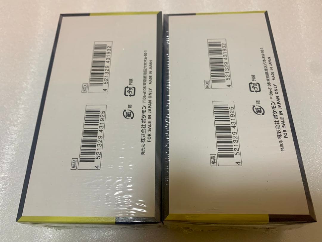 ポケモンカードMEGA ドリームex 2BOX　シュリンク付き 新品未開封