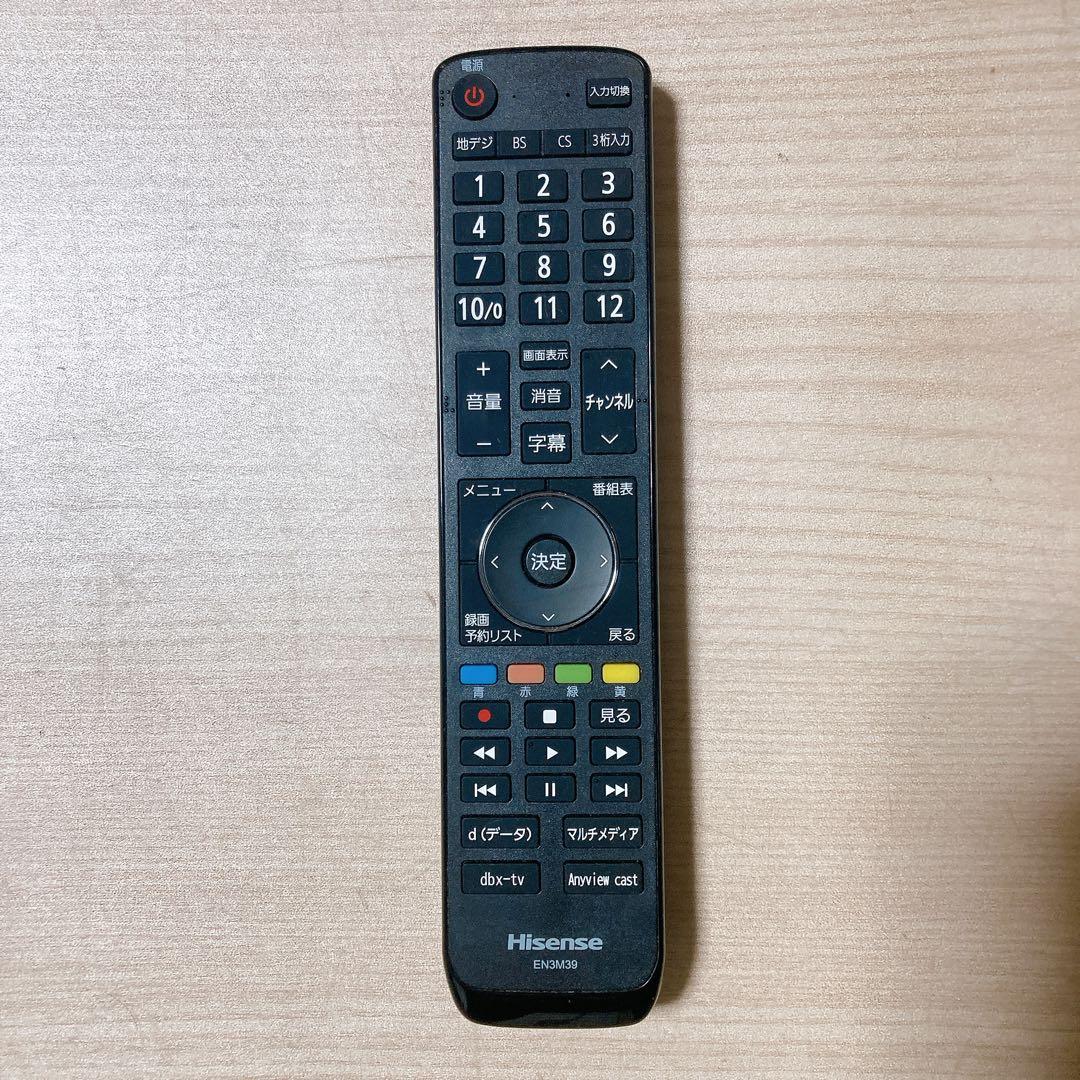 ハイセンス Hisense 55A6100 2019年製 LED液晶テレビ