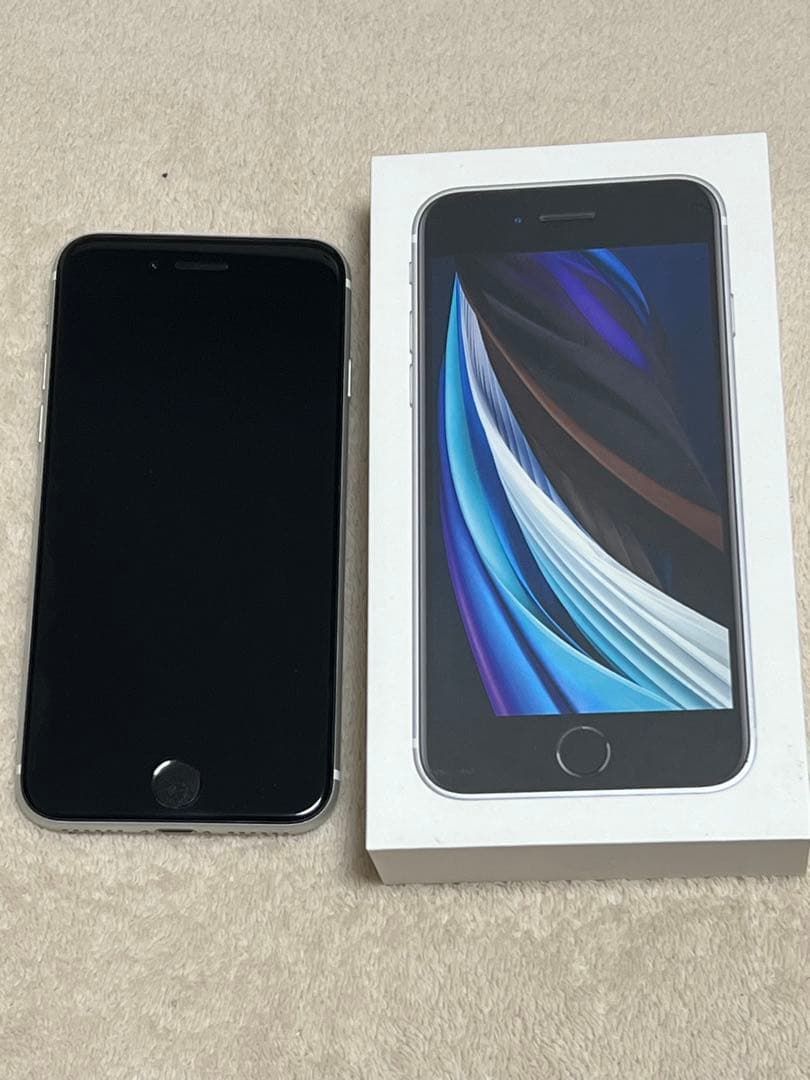 Apple iPhone SE (第2世代) ホワイト 本体 SIMフリー