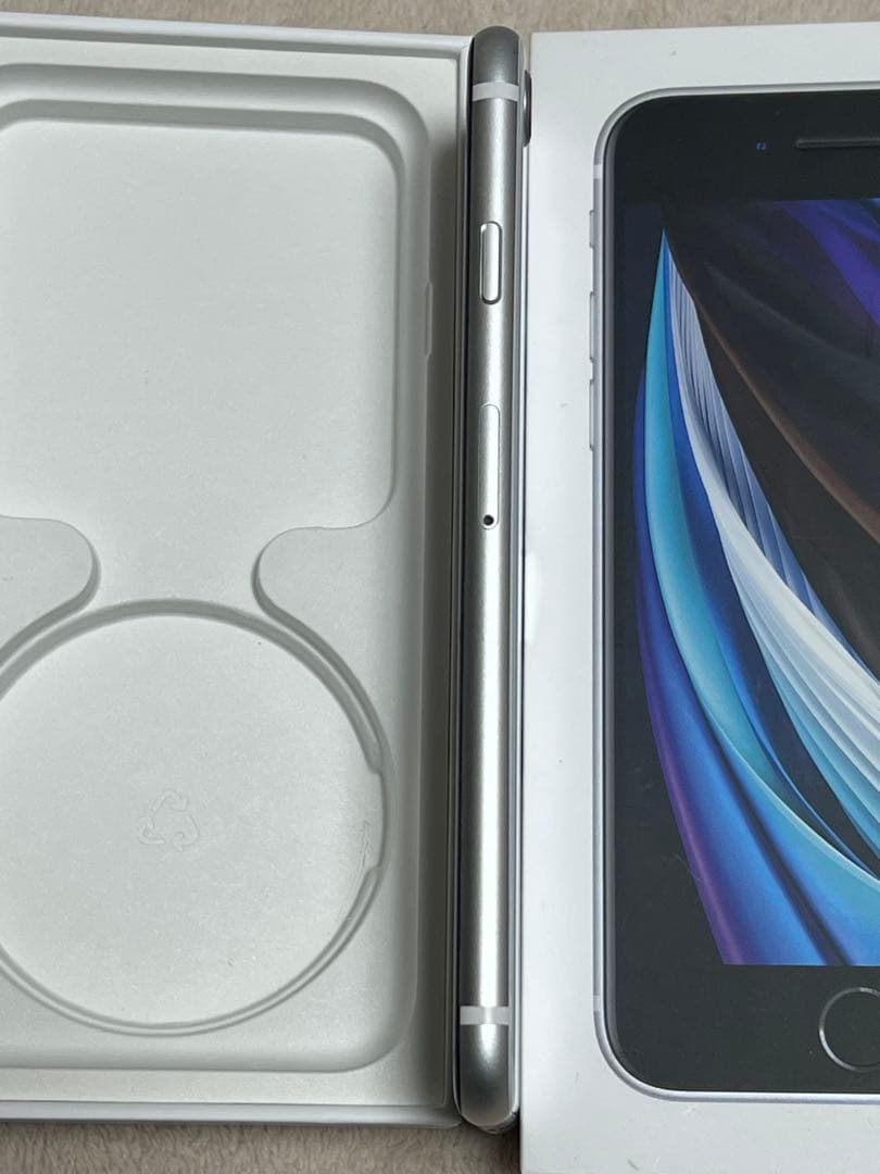 Apple iPhone SE (第2世代) ホワイト 本体 SIMフリー