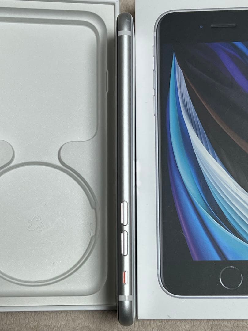 Apple iPhone SE (第2世代) ホワイト 本体 SIMフリー