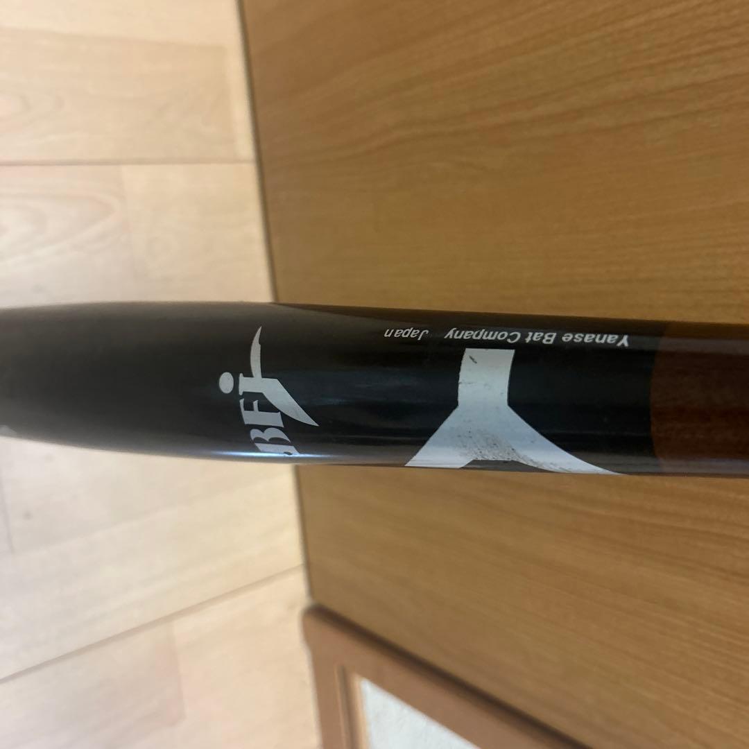 ヤナセ 硬式木製バット（Yバット）