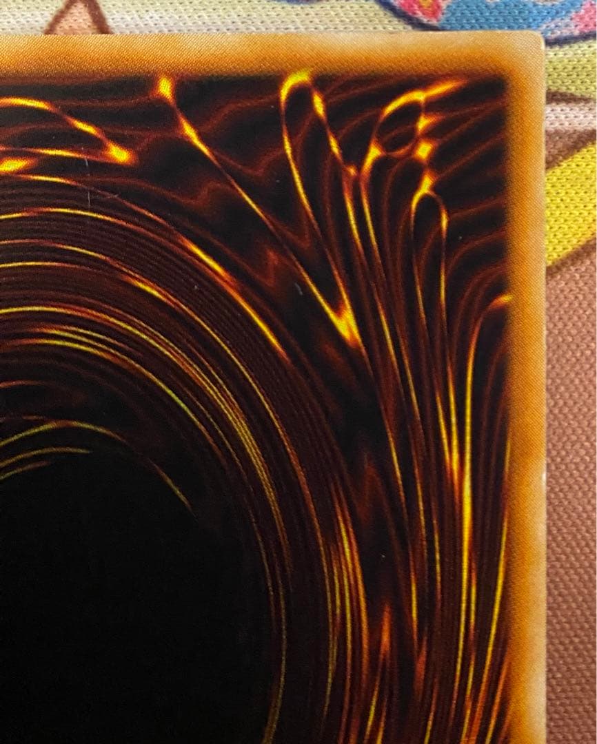 【即購入OK】青眼の白龍　初期ウルトラ