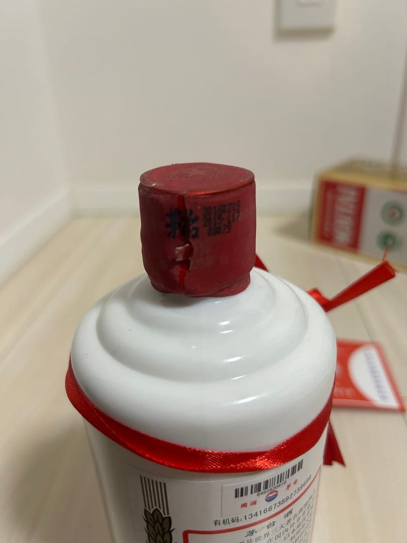 SALE 未開栓　貴州茅台酒 2016年 MOUTAI マオタイ 53度 中国