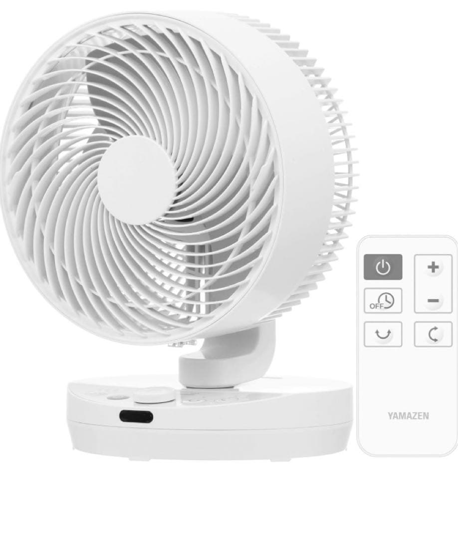 YAMAZEN サーキュレーター YAR-DD25(W) 40畳対応DCモーター