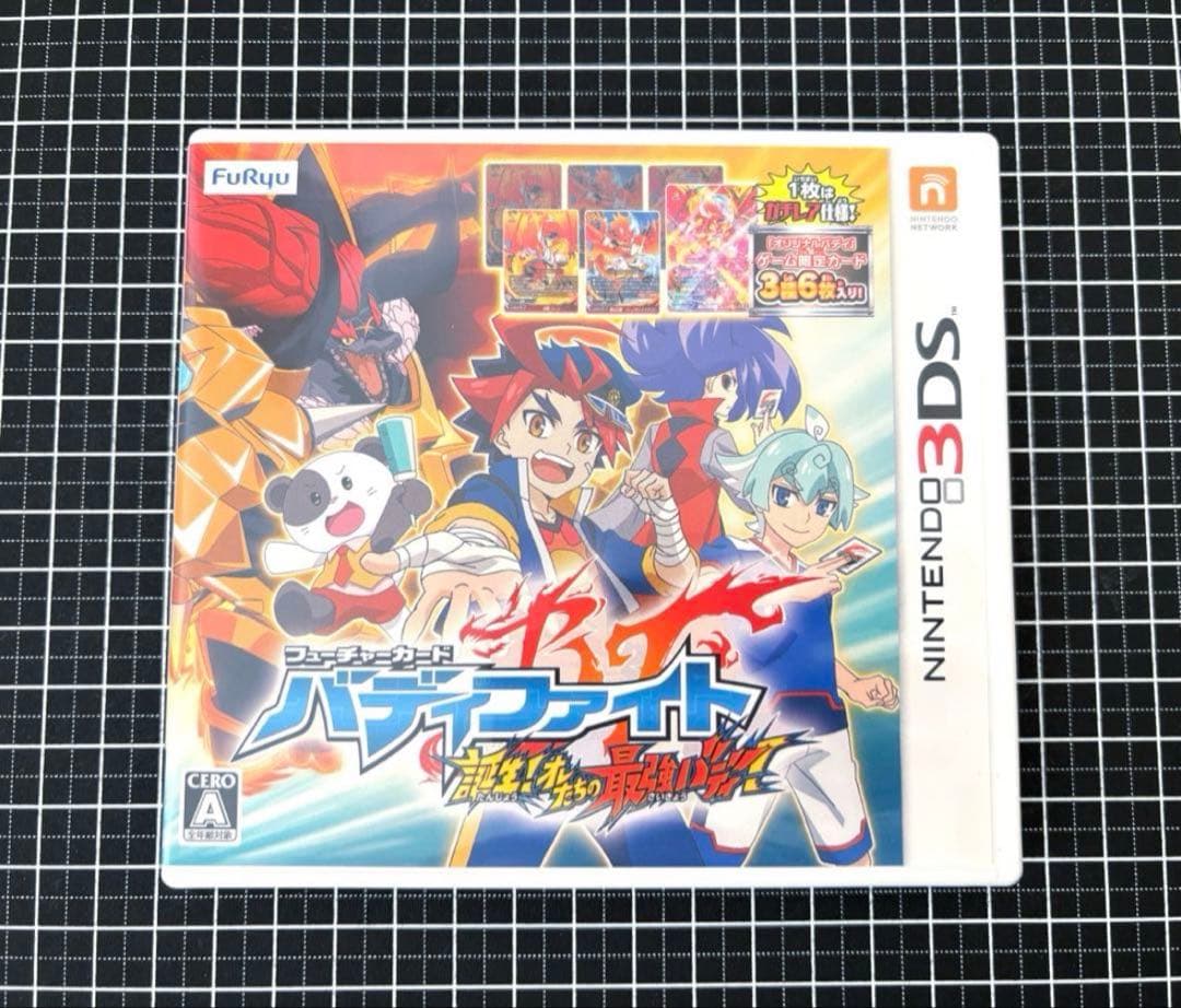 バディファイト　3DS ソフト　誕生！オレたちの最強バディ！