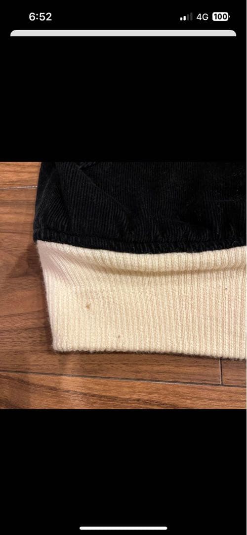 1990年代 ドライボーンズ スカジャン リバーシブル ビンテージ　緊急値下げ