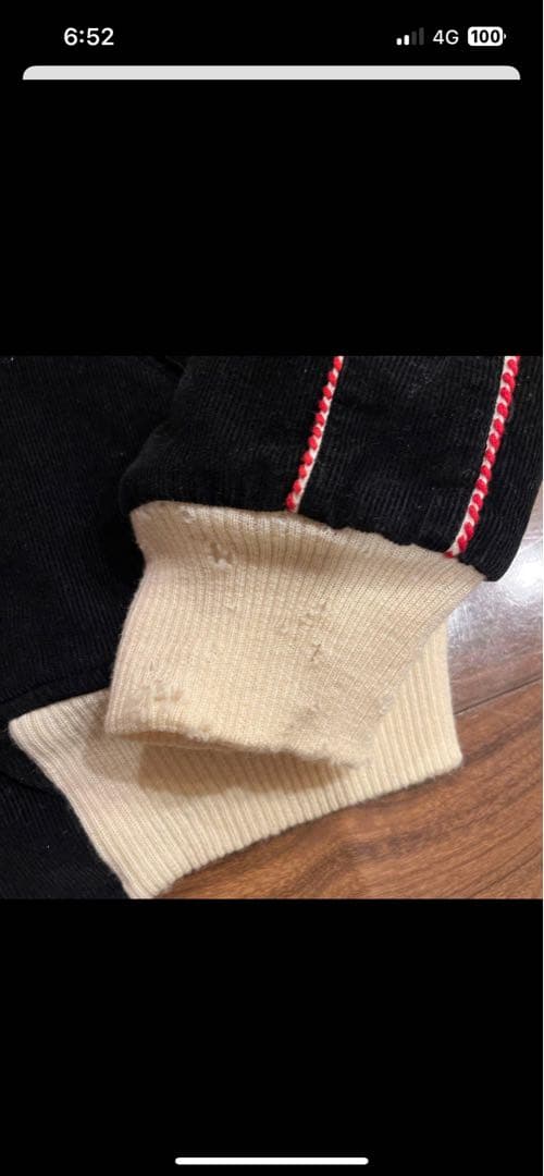 1990年代 ドライボーンズ スカジャン リバーシブル ビンテージ　緊急値下げ