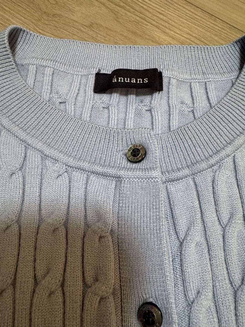 【美品】anuans サックス リトルケーブルニットカーディガン