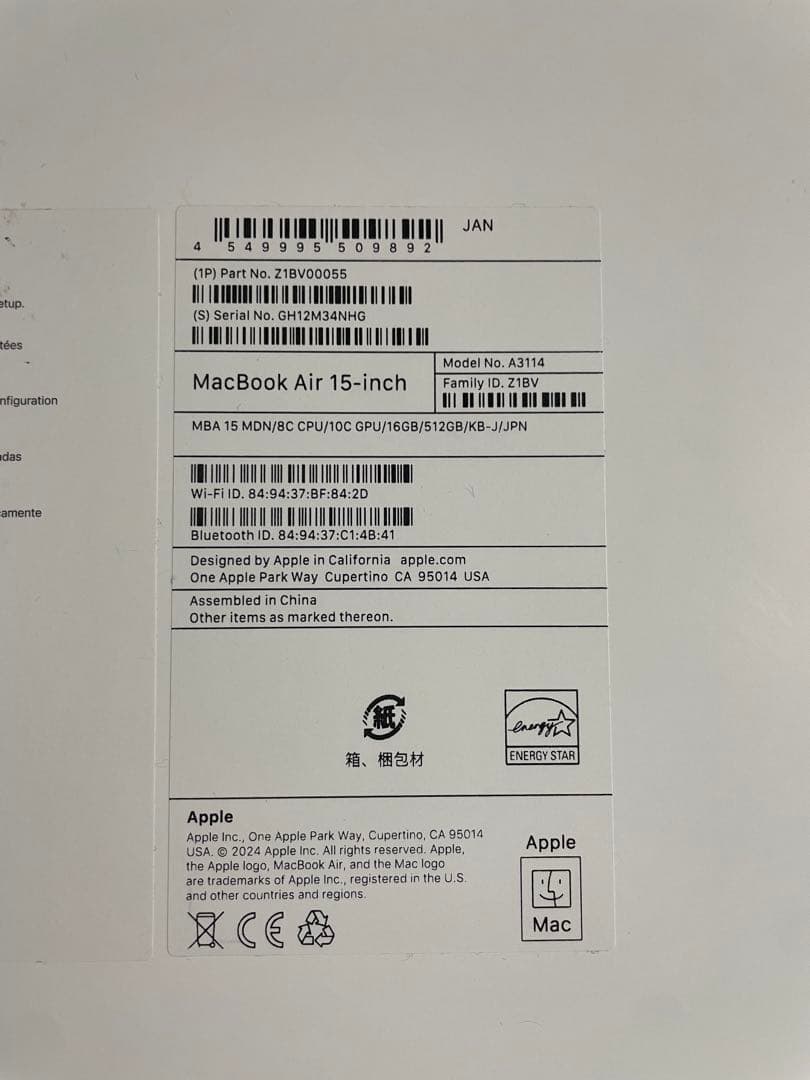 MacBook Air 15インチ Apple M3チップ搭載モデル