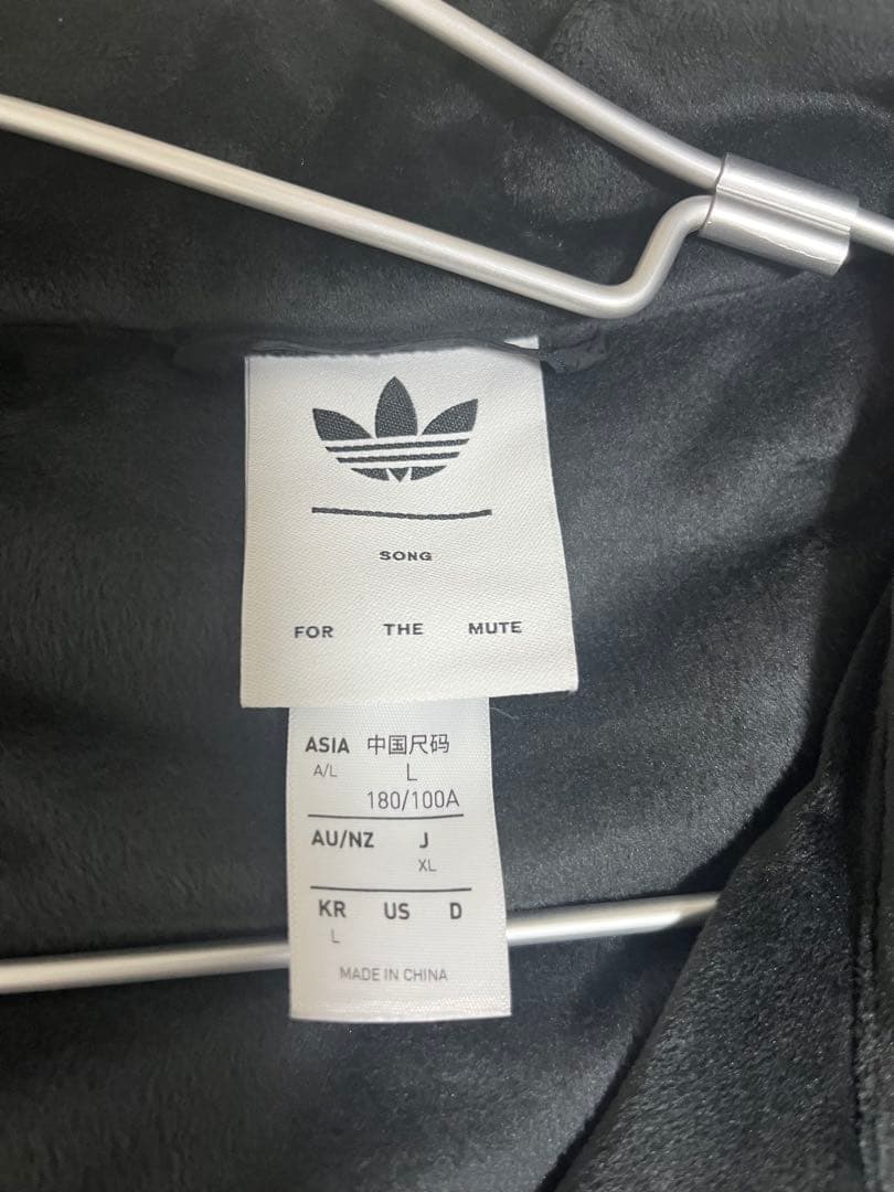 adidas SONG FOR THE MUTE ADI006トラックトップ