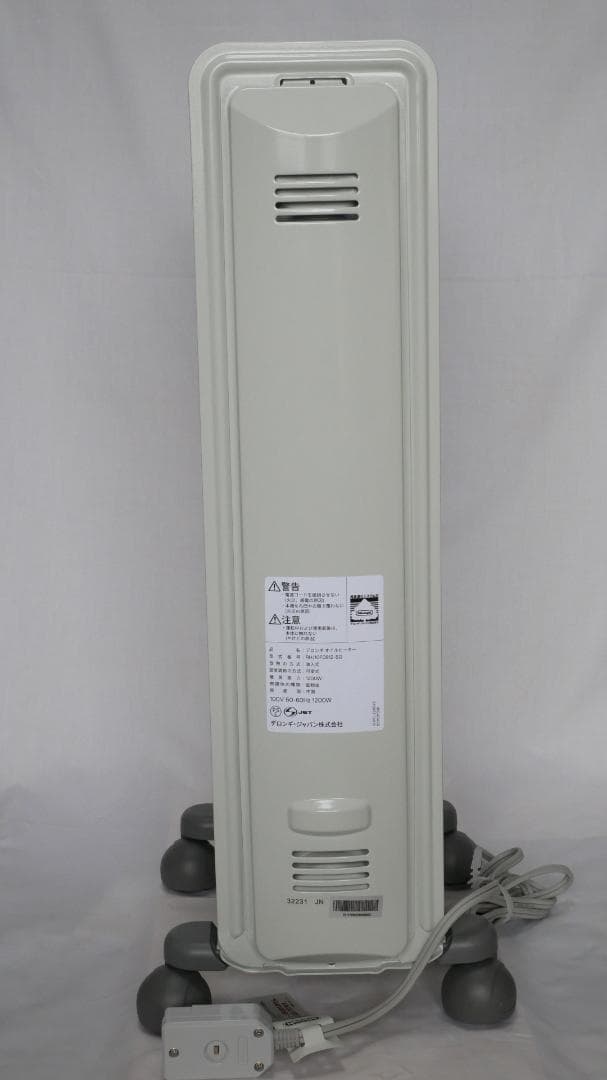 DeLonghi デロンギオイルヒーター RHJ10F0812-SG