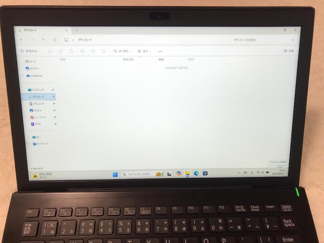 VAIO Pro Core i5 第7世代 8G おすすめ