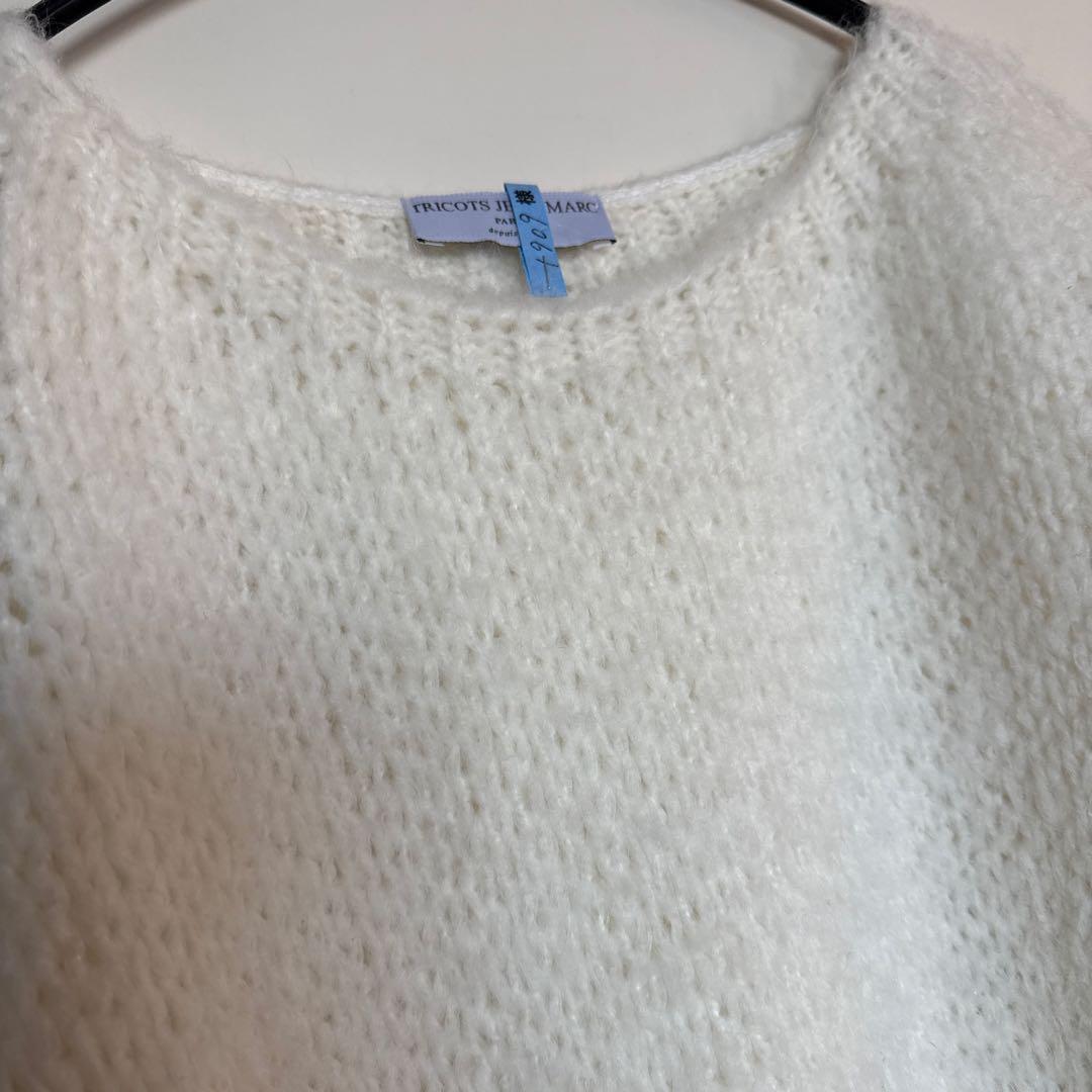 トリコットジーンマルク SLOBE別注 PO KNIT ホワイト