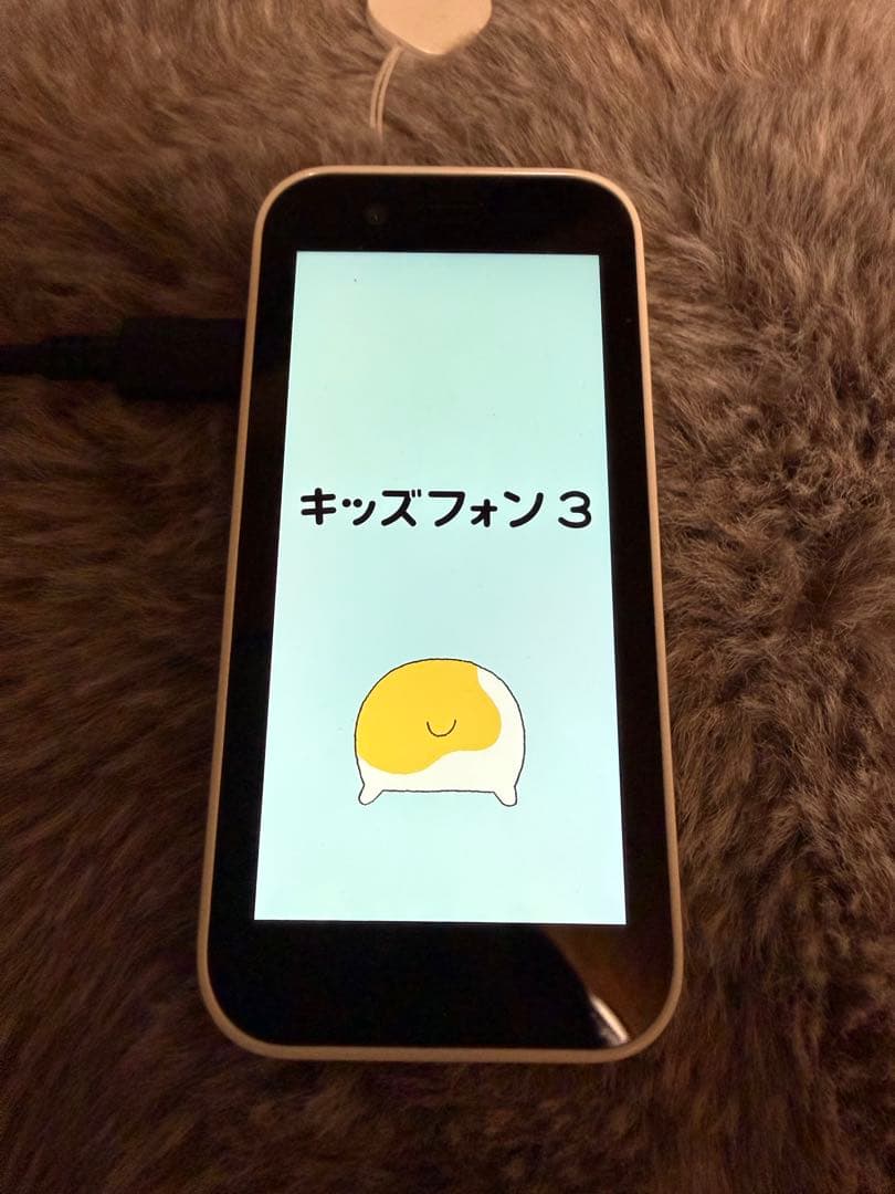 ソフトバンク★子供用携帯★キッズフォン3