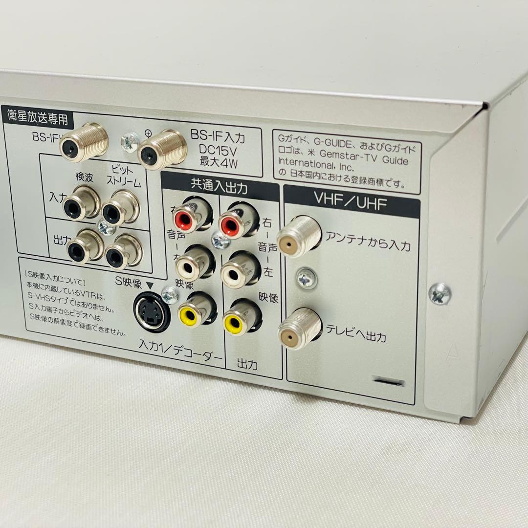 【整備品】 SHARP VHS⇔DVD⇔HDDダビングデッキ DV-HRW50