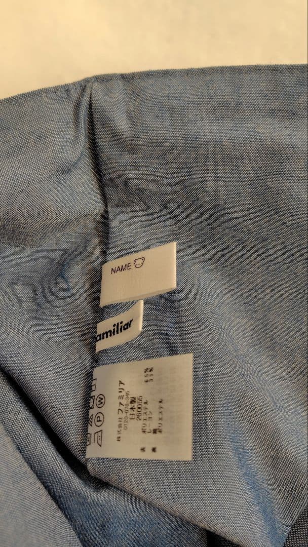 ファミリア　familiar レッスンバッグ　ネイビー　飛行機