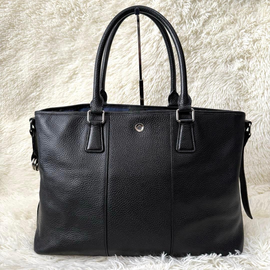 ISETAN MEN'S イセタンメンズ　トートバッグ　ビジネスバッグ　A4