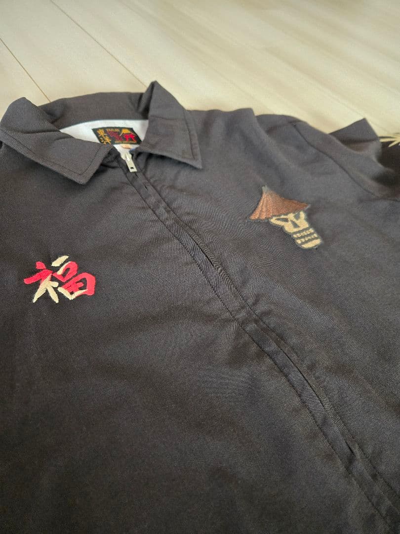 東洋エンタープライズ　ベトジャン