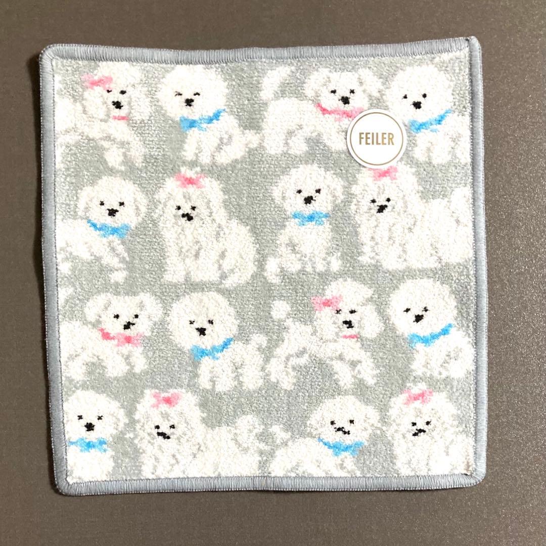 フェイラー　モフモフワンチャン　ティッシュポーチ　ハンカチ　ラブラリーフェイラー
