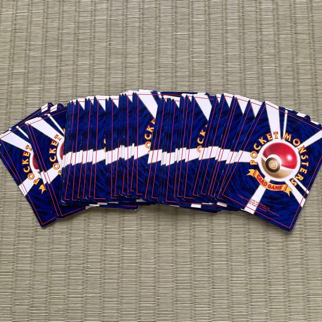 トレーナーカード　旧裏　29種類/46枚