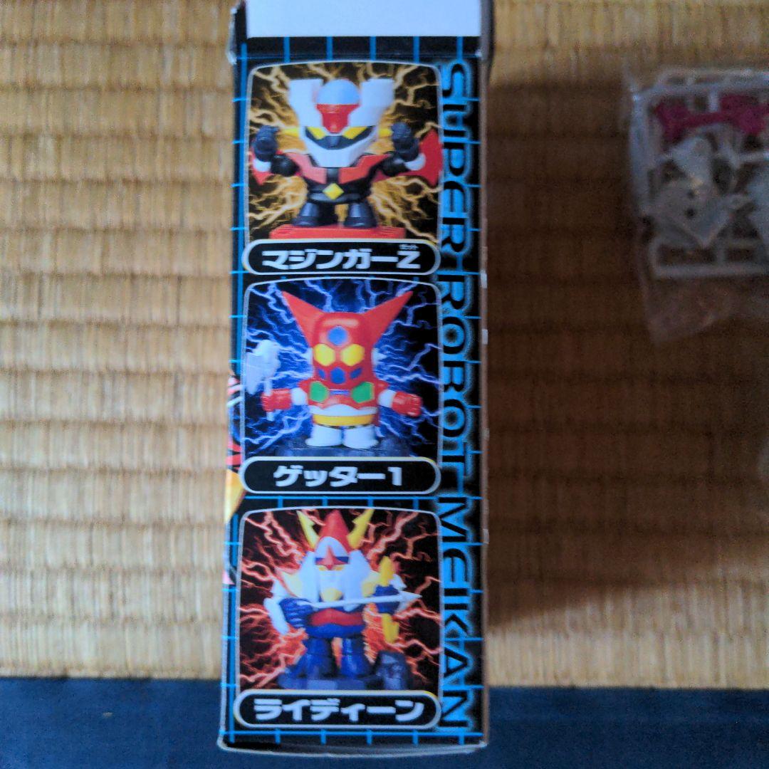 @*様 スーパーロボット名鑑　フルコンボ　激レアシークレットスーパーロボ