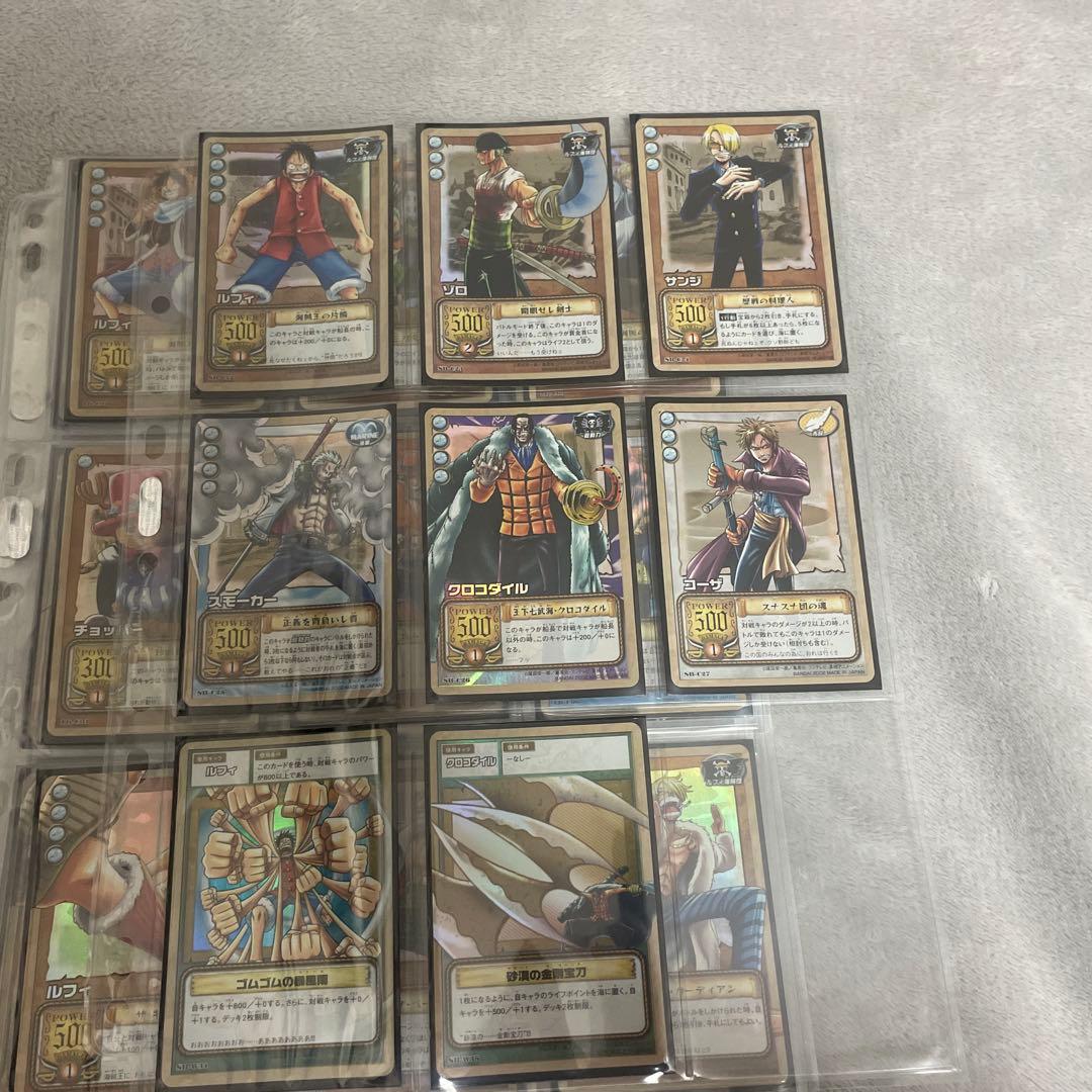 【希少】ワンピース　ハイパーバトルカードダス　セット売り