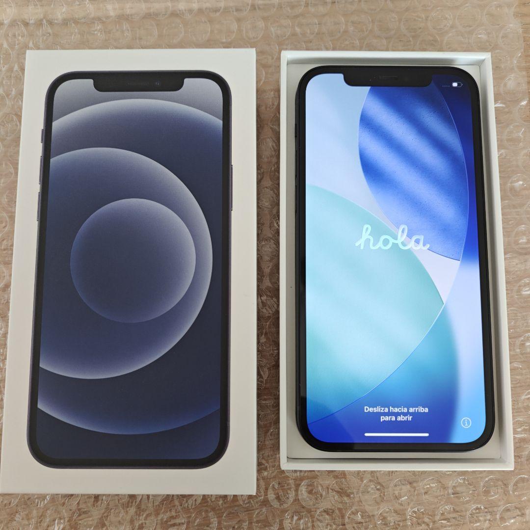 iPhone12 64GB 本体 ブラック