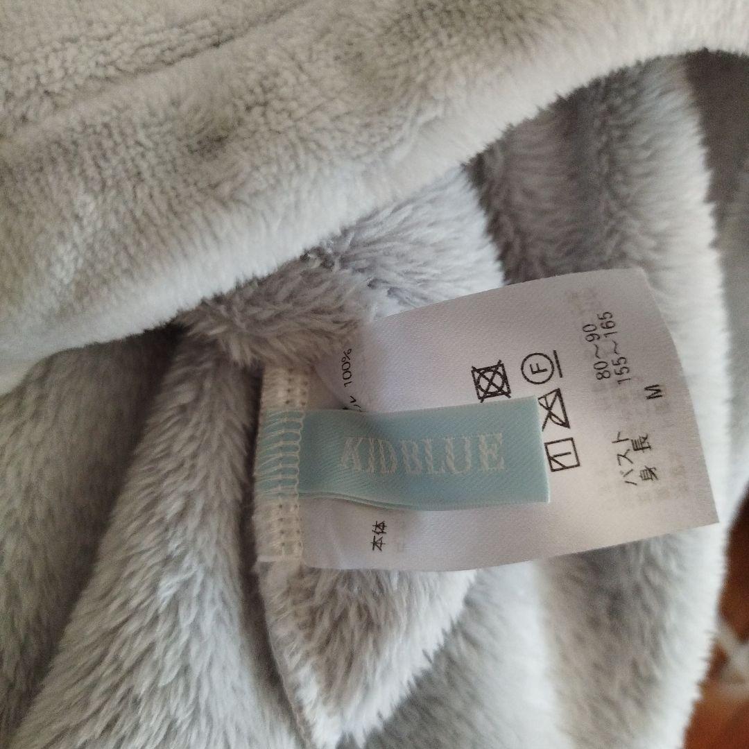 キッドブルー　長袖フリースパジャマ　ワンピース