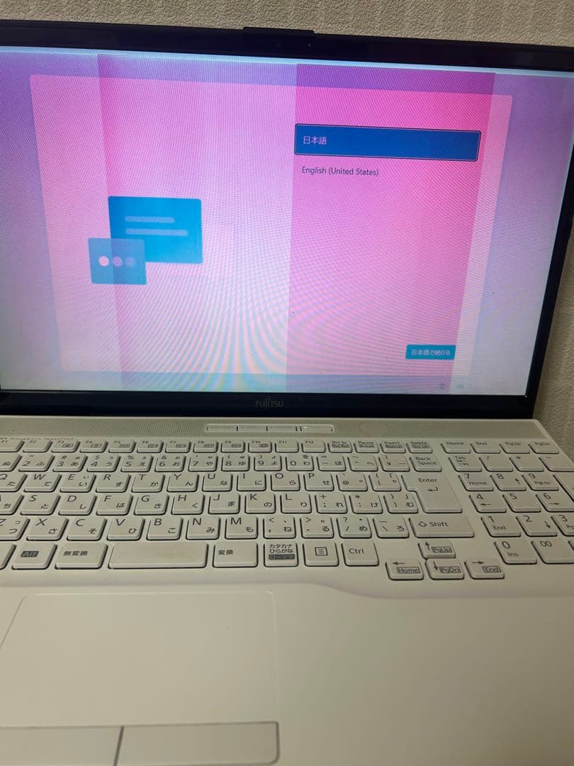 PC富士通 LIFEBOOK AH50/D3（FMVA50D3WP）【ジャンク】