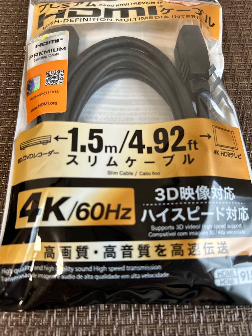 PC富士通 LIFEBOOK AH50/D3（FMVA50D3WP）【ジャンク】