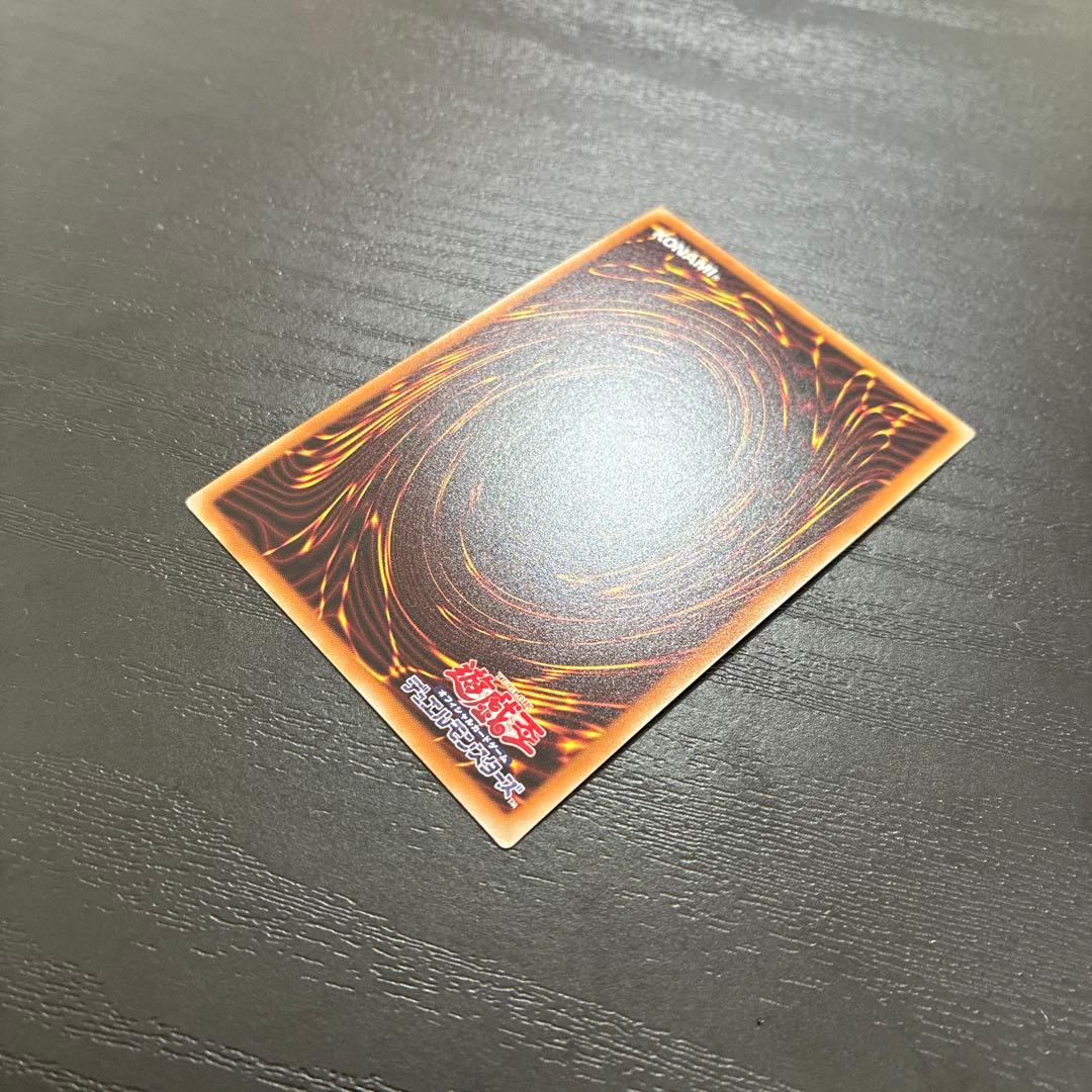 遊戯王　ブラックマジシャンガール 20thシークレットレア1枚