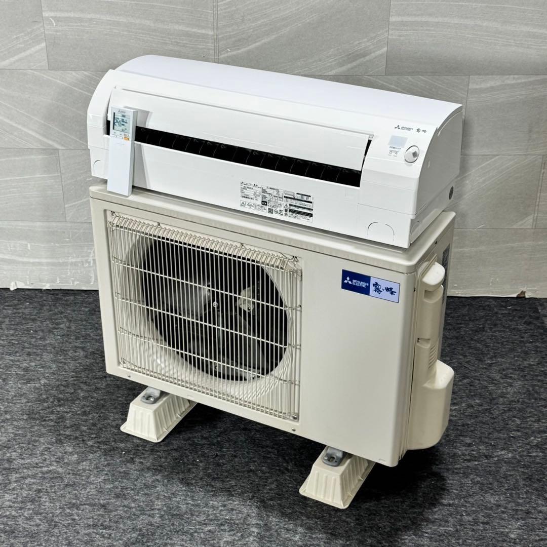 MITSUBISHI ルームエアコン 14畳用 霧ヶ峰 2021年製 d5346