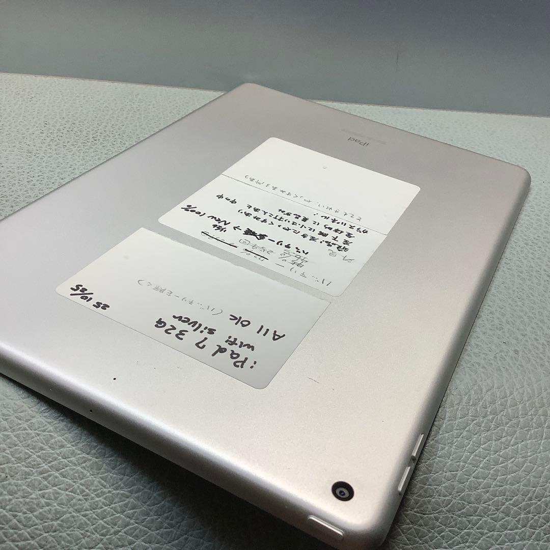 iPad 7世代32G wifi PSEバッテリー新品100%