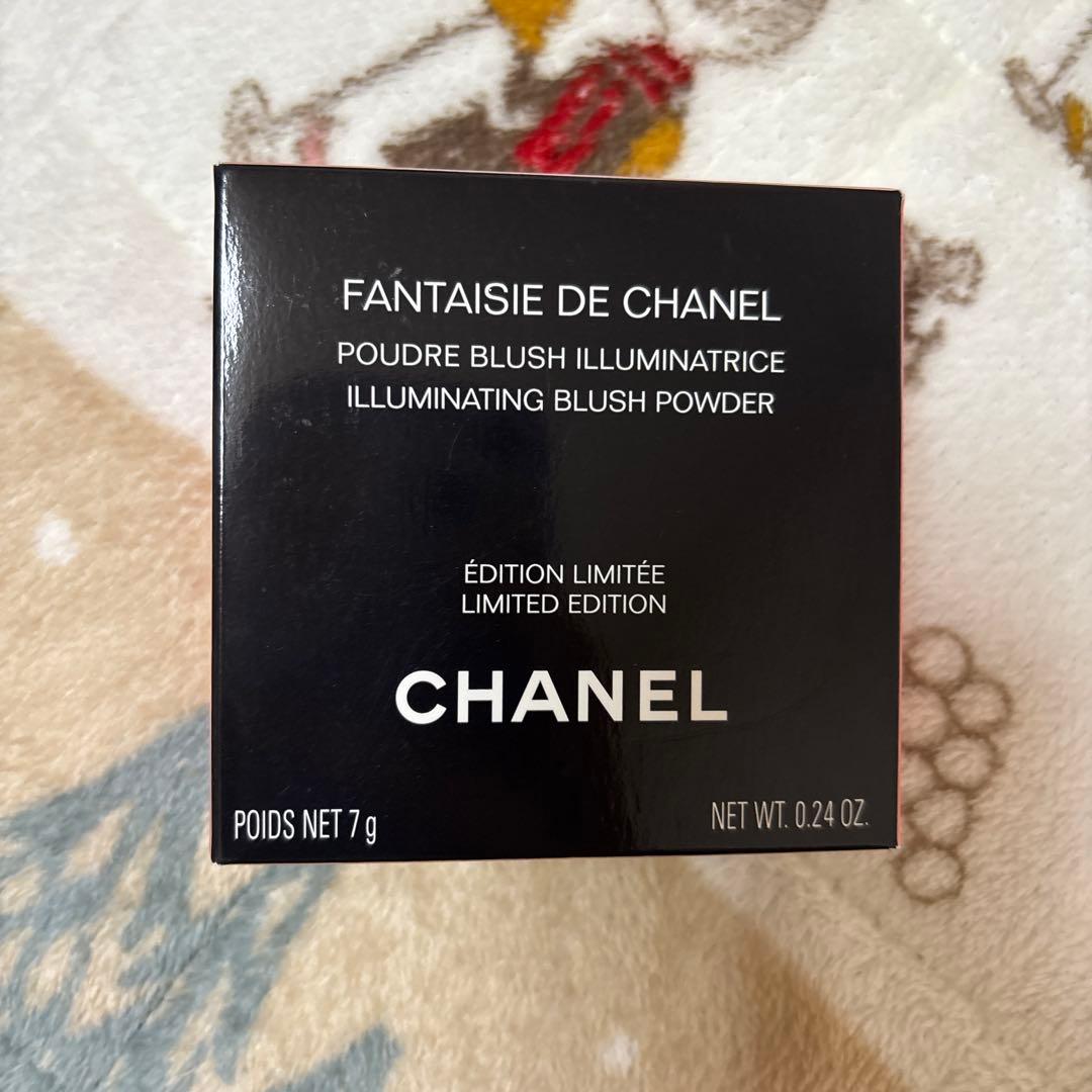 CHANEL ファンテジードゥシャネル　2023春特別限定色　新品未使用