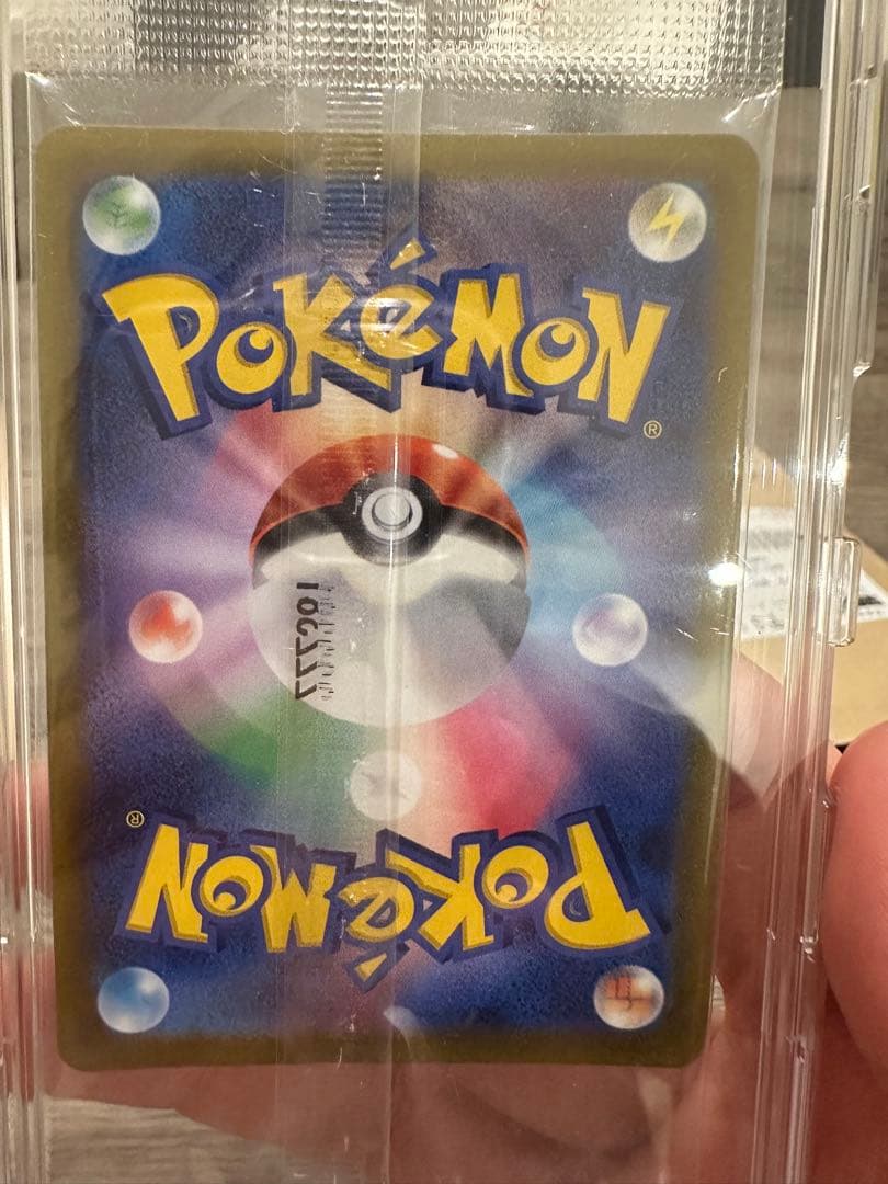 ポケモンカード　ルギアV プロモ　未開封