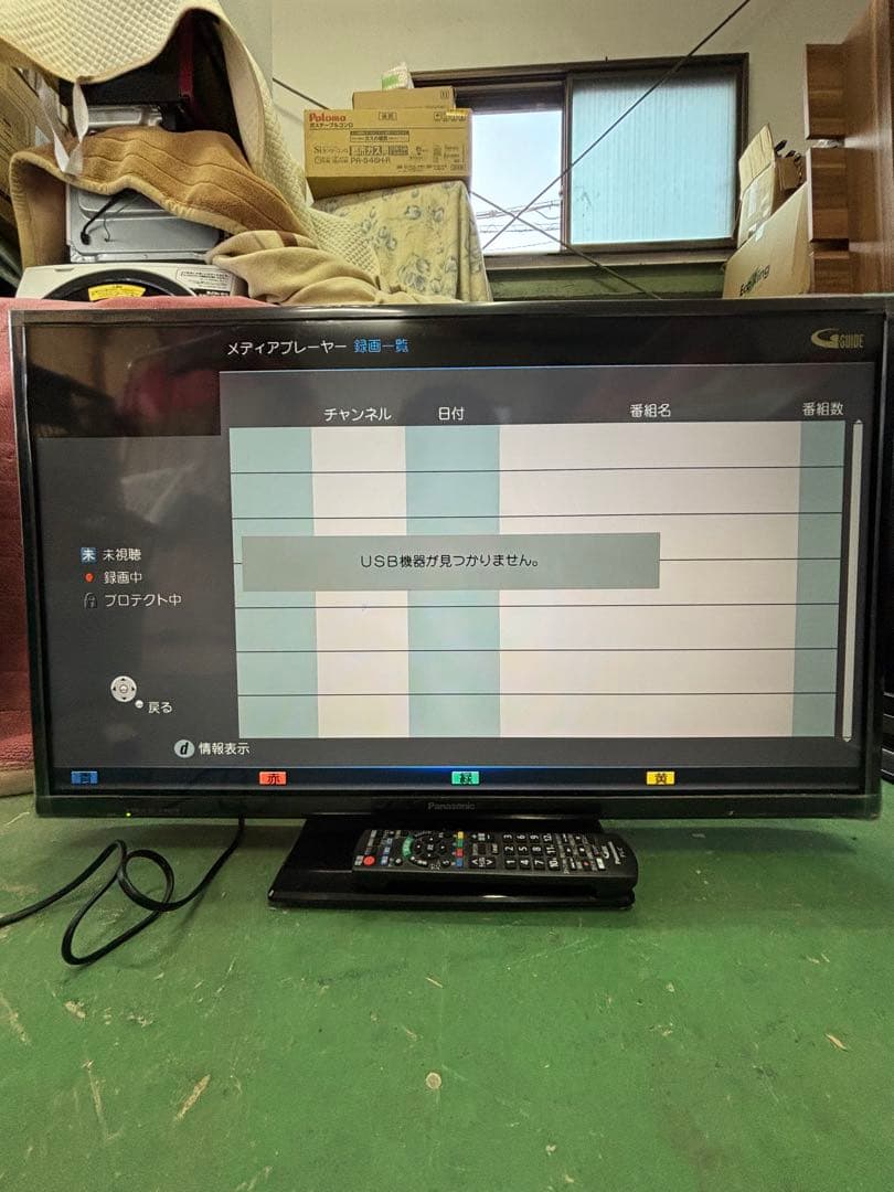 Panasonic液晶テレビTH-32D300(2016年製)