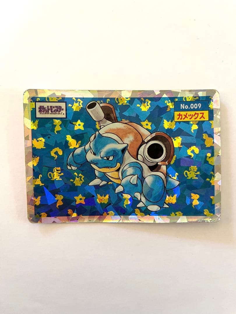 カメックス ホロカード No.009 トップサン