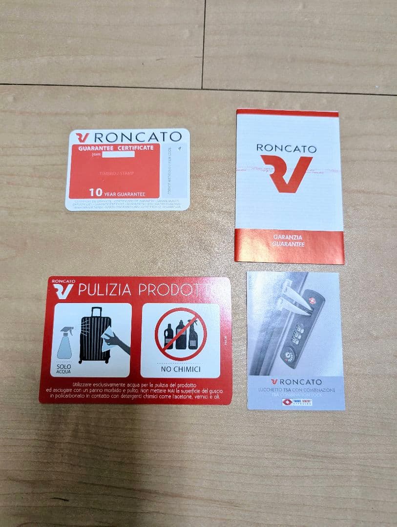 ロンカート　スーツケース　約100L　RONCATO