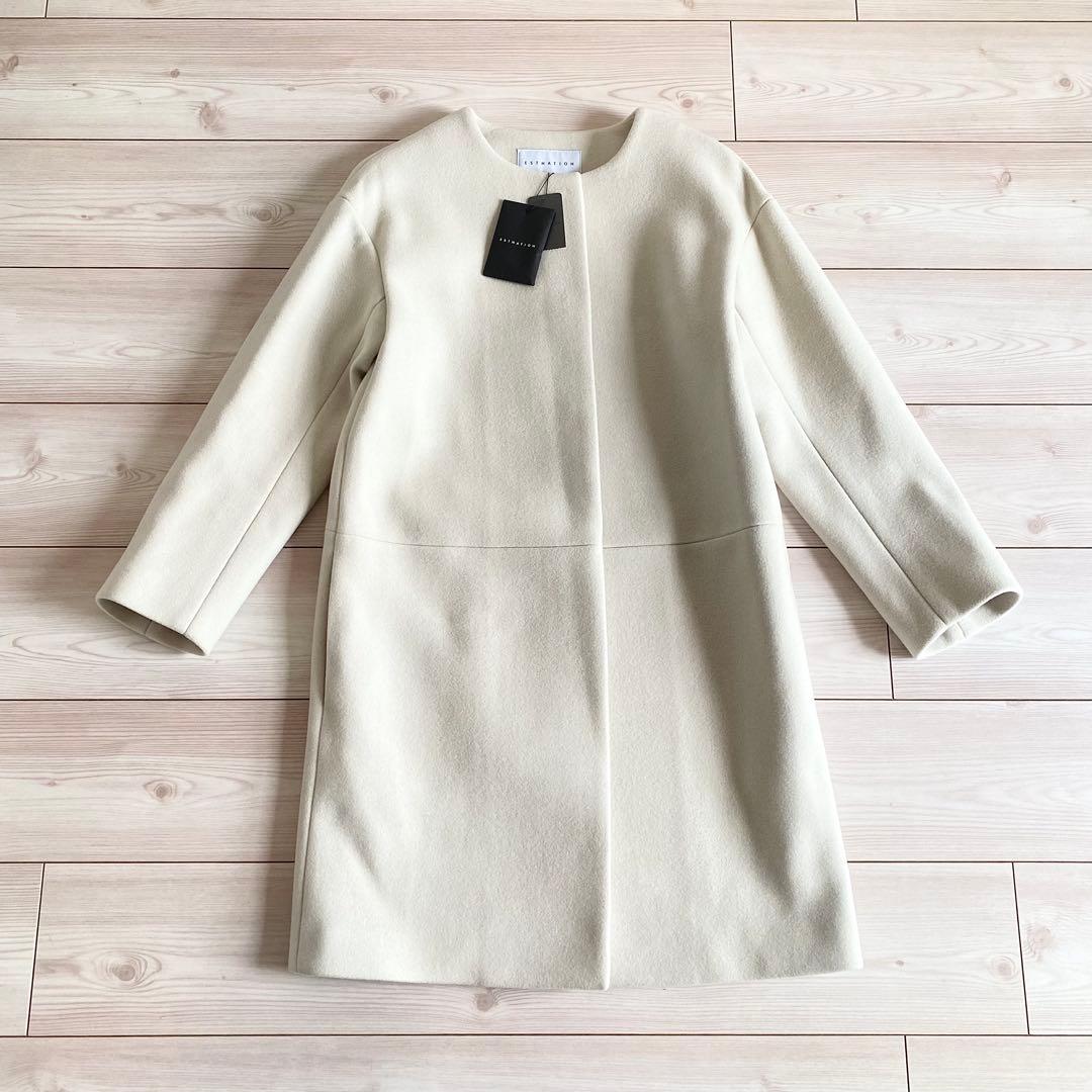 未使用タグ付 ESTNATION ウールビーバー ノーカラーコート アイボリー