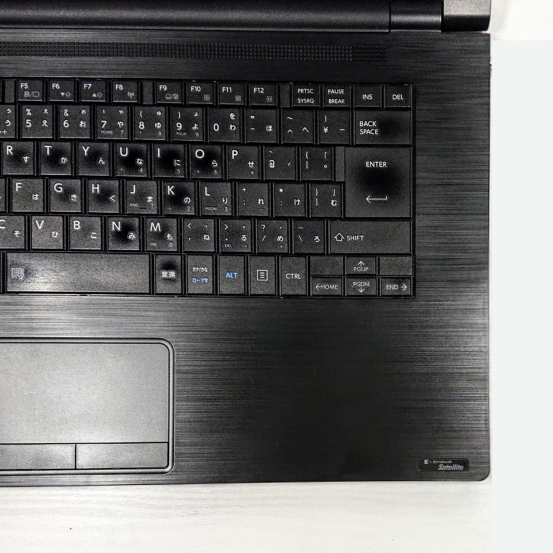 美品！Dynabook B35/R第5世代 Core i3 256GB[428]