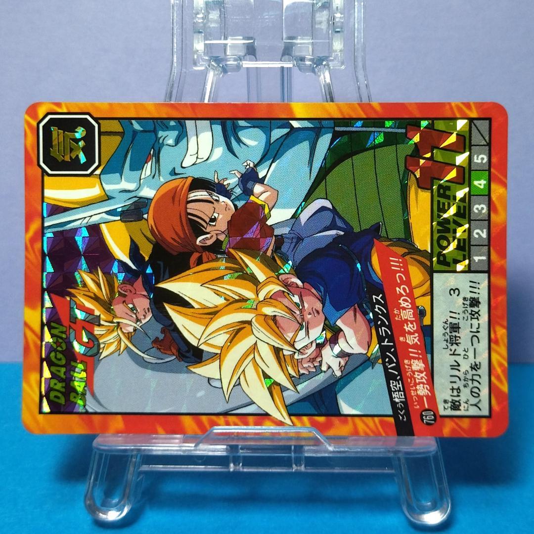 No.760 同梱お値引き有り ドラゴンボールＧＴ カードダス スーパーバトル
