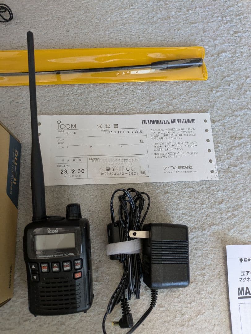 広帯域ハンディレシーバー　IC-R6 エアーバンドスペシャル　他アンテナ３本
