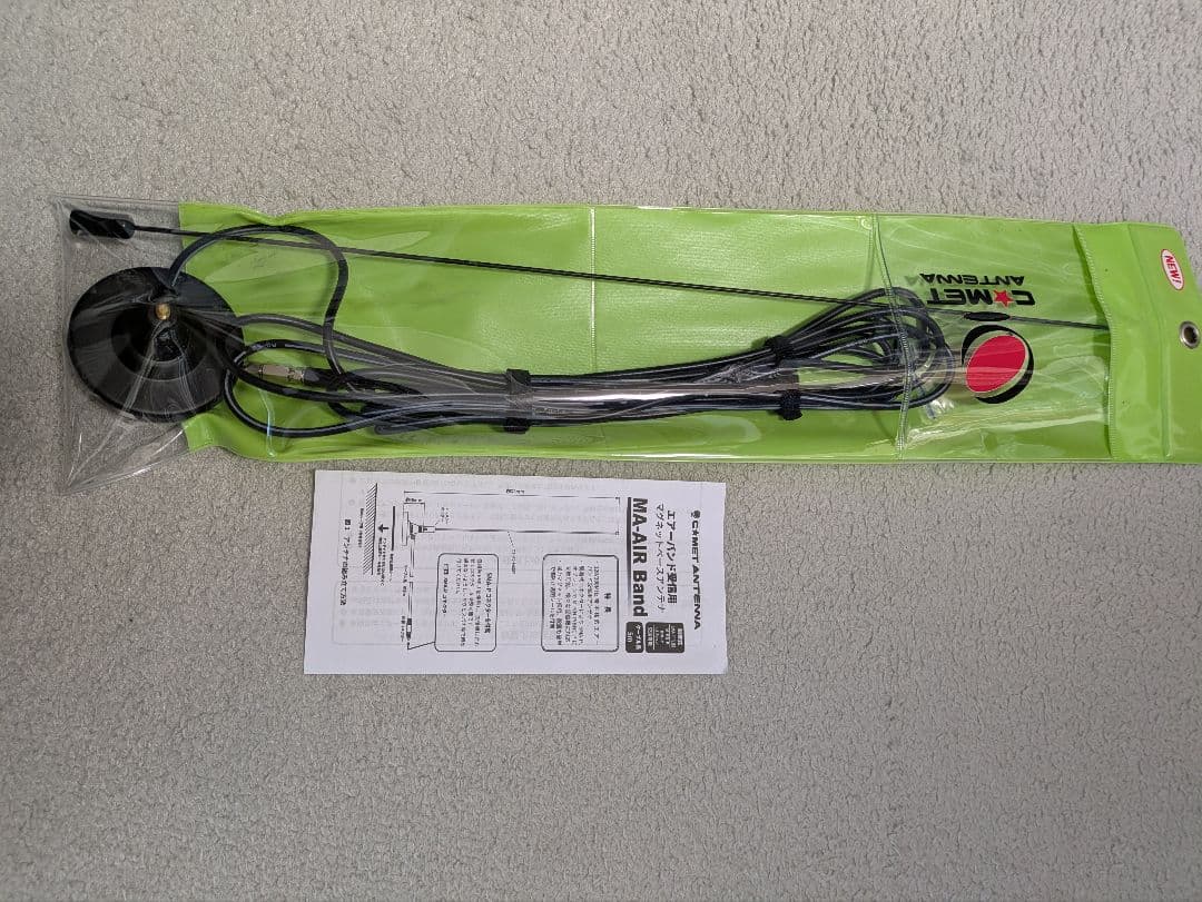 広帯域ハンディレシーバー　IC-R6 エアーバンドスペシャル　他アンテナ３本