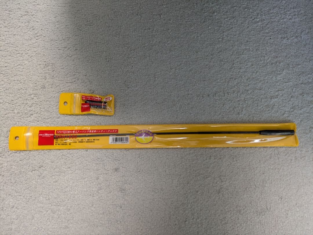 広帯域ハンディレシーバー　IC-R6 エアーバンドスペシャル　他アンテナ３本