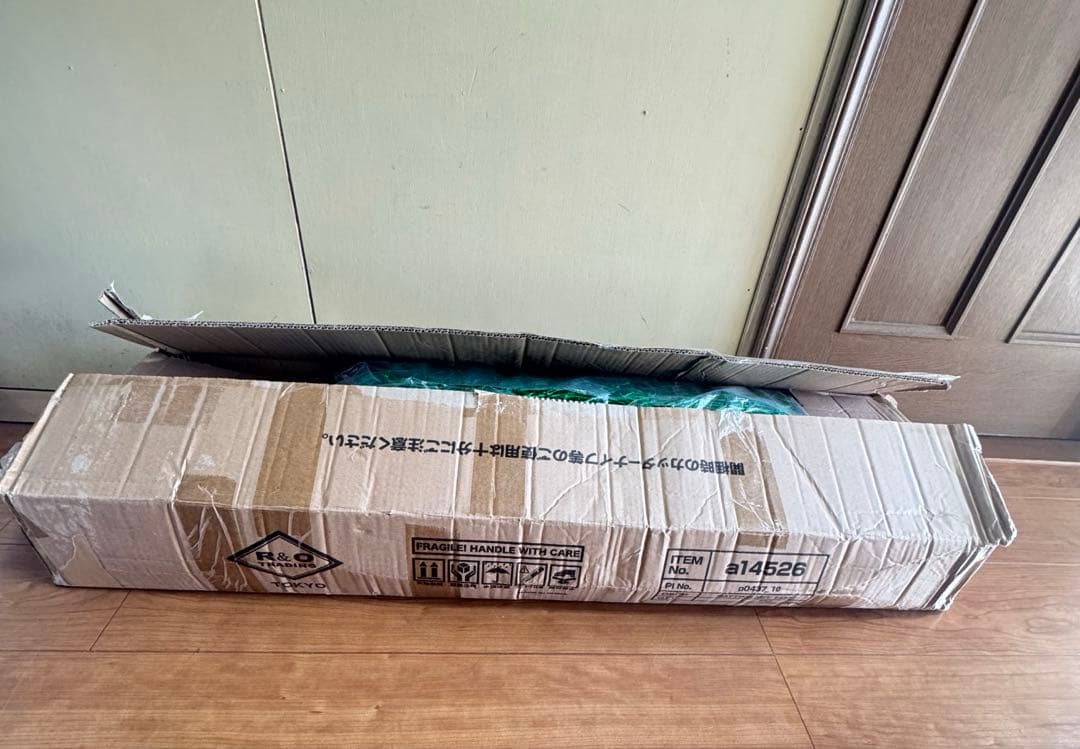 フィールドア　バッティング　練習　ネット a14526