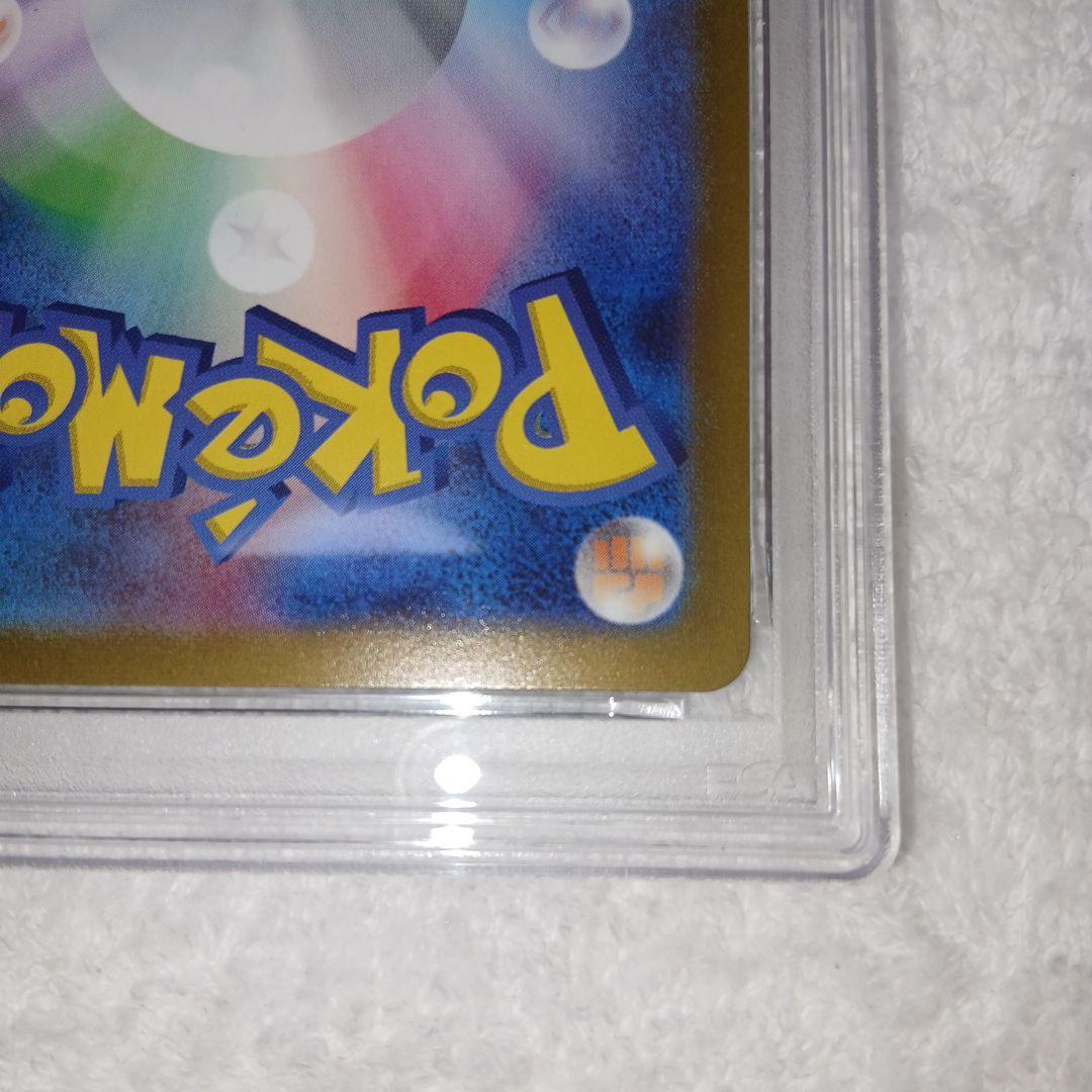 ポケモンカード151ファイヤーマスターボールミラーPSA10